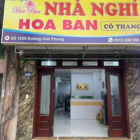 Hotel Hoa Ban Ha Noi Hà Nội Ngoại thất bức ảnh