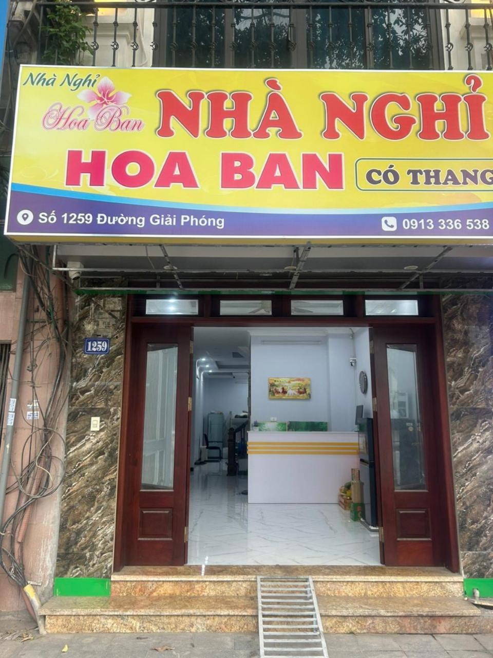 Hotel Hoa Ban Ha Noi Hà Nội Ngoại thất bức ảnh